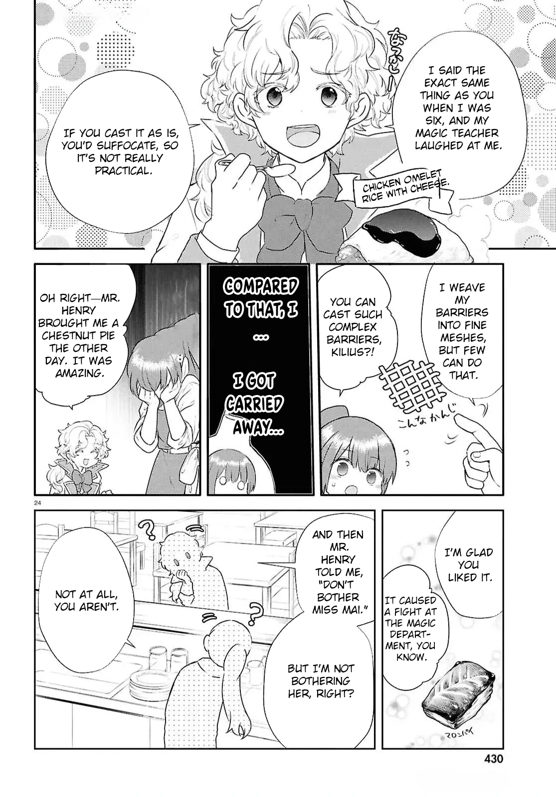 The Hideaway Café: The Mage by Accident and the Visiting Royal Secretary Chapter 3 Page 23